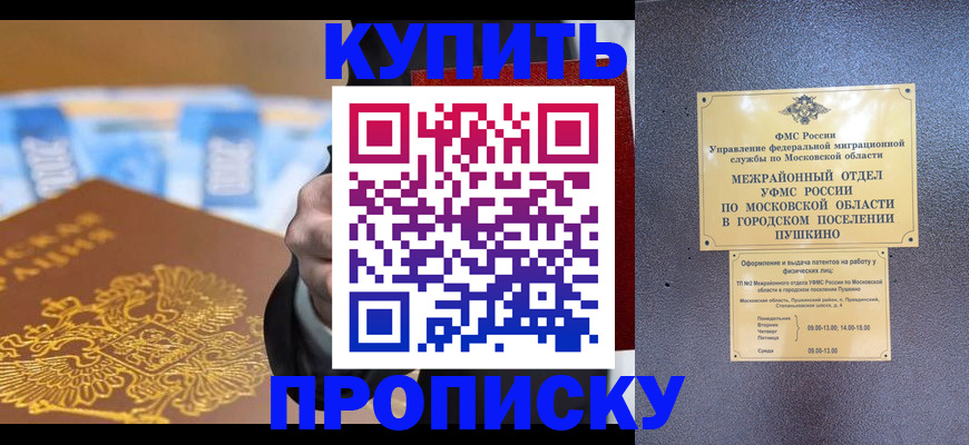форма 3 в Куровском